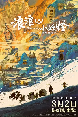 欧美极品美女视频网站在线观看免费