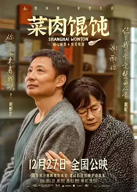 亚洲码一区二区三区