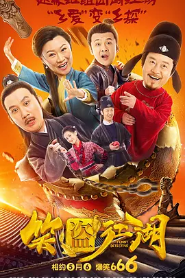 甘肃地震刚刚最新 今天
