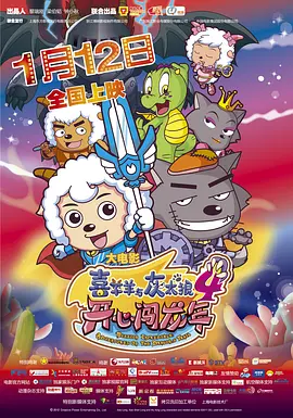久久蜜桃视频