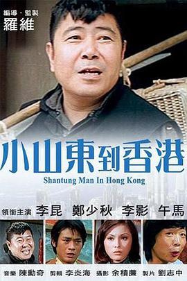 欧美日韩精品一区二区三区四区