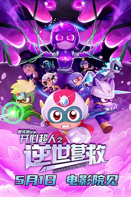 嗯啊h客厅hh粗汉h怀孕