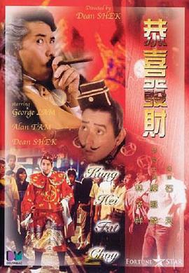 91久久精品青青草原伊人