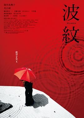 和妈妈朋友们的情事