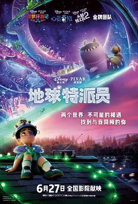 亚洲 欧美 日韩 偷拍