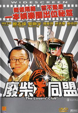 李宗瑞视频怎么观看全集免费