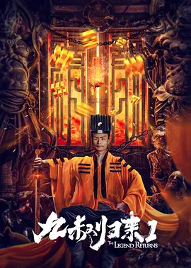 亲家小姐2
