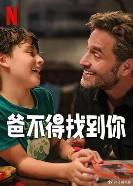 亚洲国产你懂的