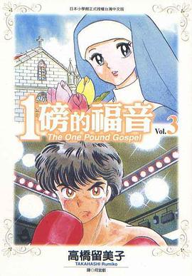 2003法国裸奶全透明走秀视频