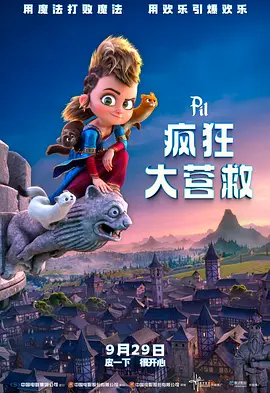 国产网红在线观看