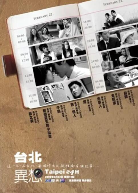 欧靖的秘密