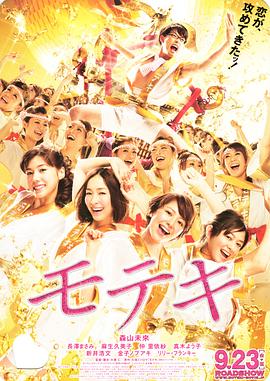 色婷婷成人网
