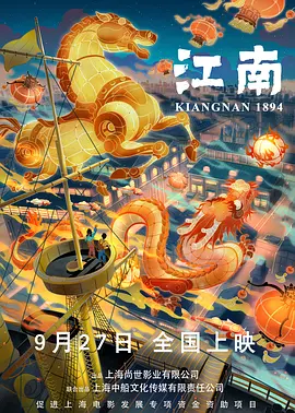 被监禁犯的清纯美人2017