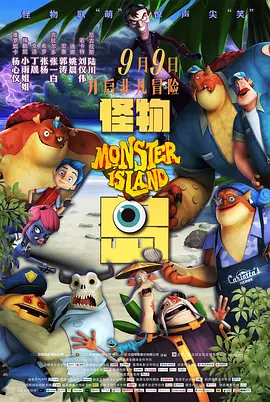 欧美日韩中文国产一区二区三区