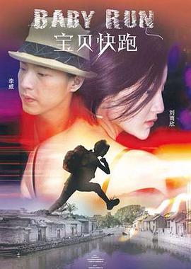 奥托达凯
