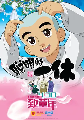 久艹视频在线
