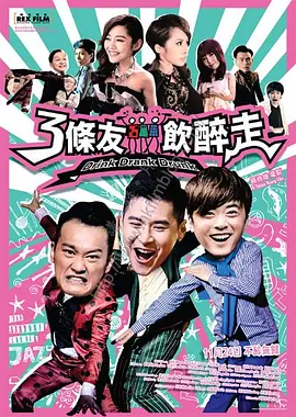 巨乳在线播放