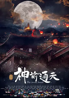 色视频线观看在线播放