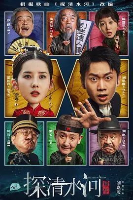 国产成人综合日韩精品无