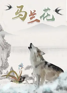 成人午夜视频在线