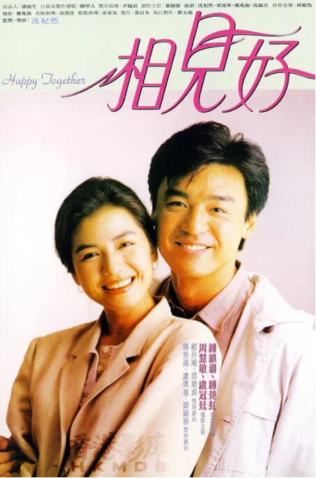 sss华人在线play