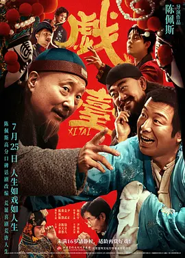 亚洲日韩精品欧美一区二区一