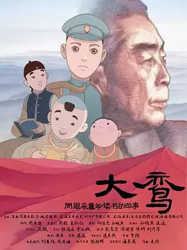 av伊人久久