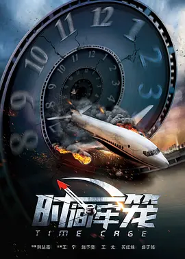 加勒比女海盗网站看