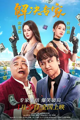 亚洲精品wwww
