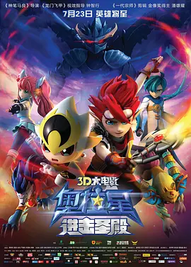 国产欧美二区