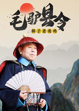 色综合色综合色综合色综合