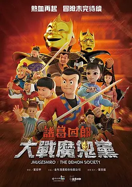 国产伦在线