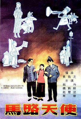 亚洲国产天堂久久综合9999