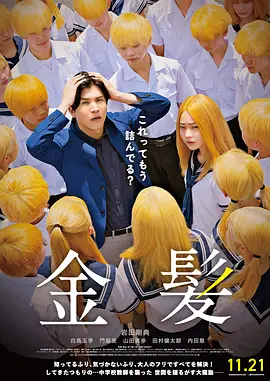 亚洲性久久