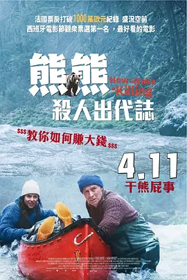 蕾丝视频永久在线入口香蕉