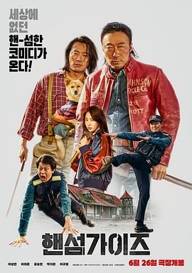 久久婷婷激情综合色综合也去