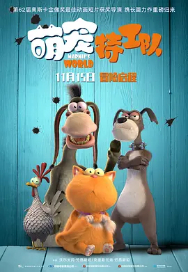 在线观看国产一区