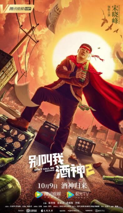 解开她胸罩使劲揉她奶视频
