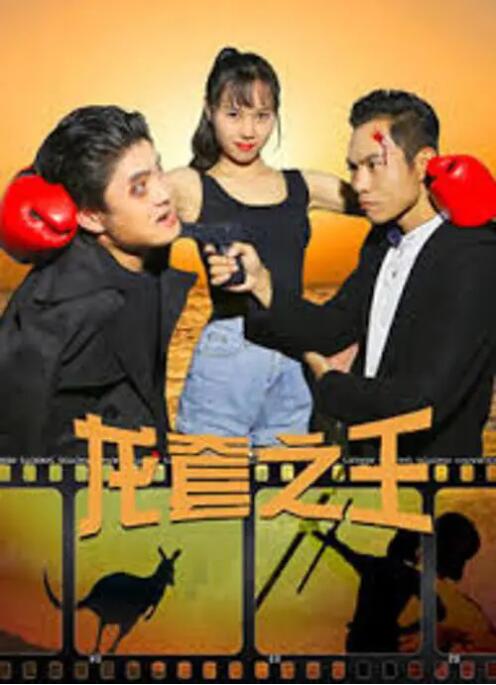 欧美极度另类