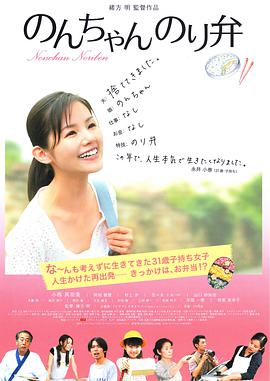 金瓶之爱奴1在线播放2009年