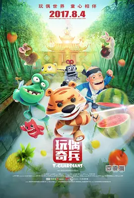 国产成人精品久久一区二区小说