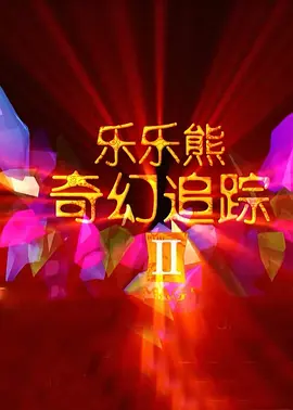 精品视频一区在线观看