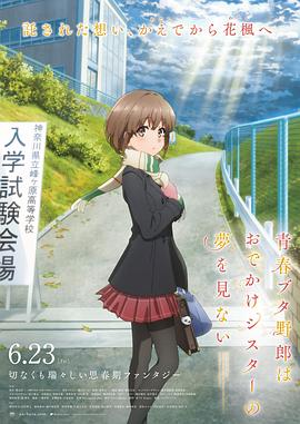 亚洲国产精品区