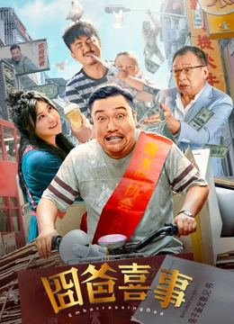 国产成人亚洲精品