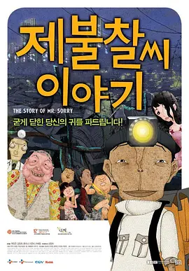 手机看片手机在线看片