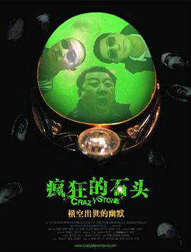 香蕉黄网