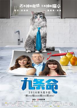 在线欧美v日韩v国产精品v