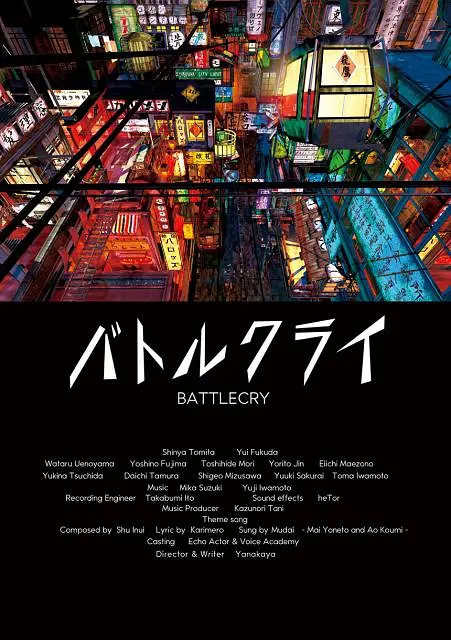 妈妈你真棒插曲快来救救我在线播放