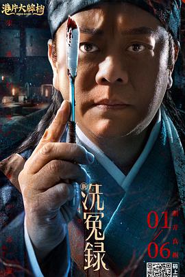 国产精品夜色7777狼人