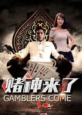 97精品一区二区